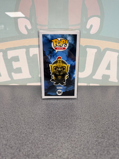 Song #164 Funko Pop! Asia – Ancient Armor Warriors – 2022 Winter Convention