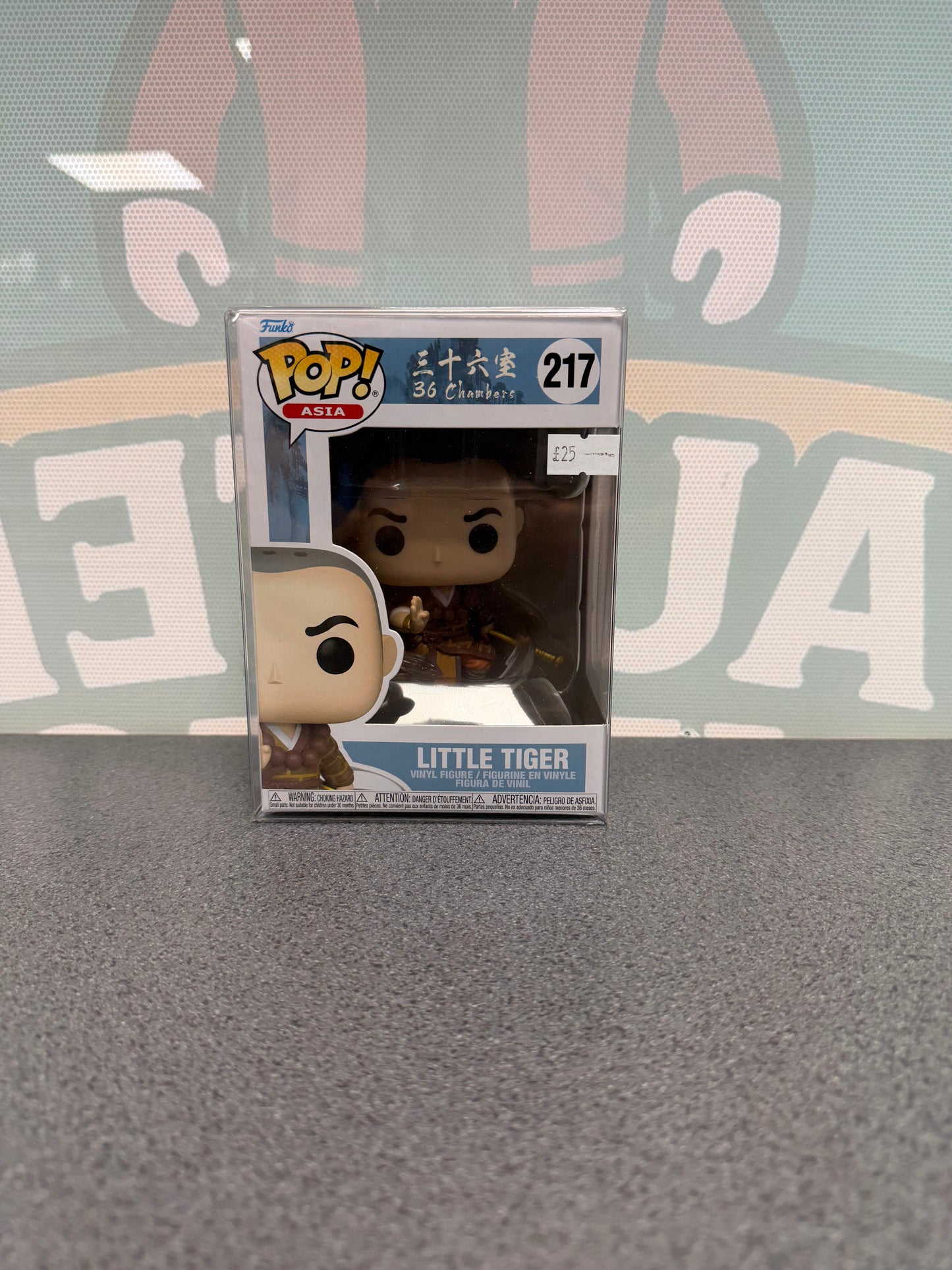 Little Tiger #217 Funko Pop! Asia – 36 Chambers