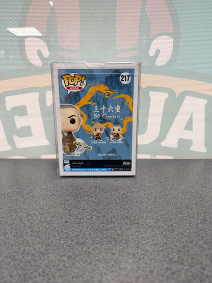 Little Tiger #217 Funko Pop! Asia – 36 Chambers