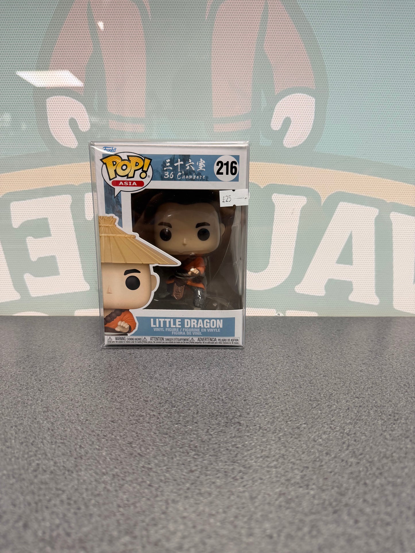 Little Dragon #216 Funko Pop! Asia – 36 Chambers