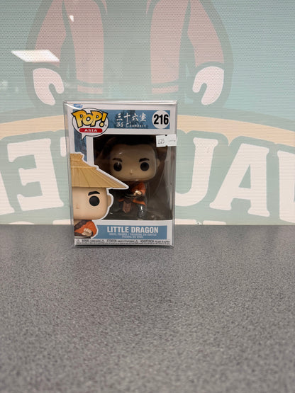Little Dragon #216 Funko Pop! Asia – 36 Chambers