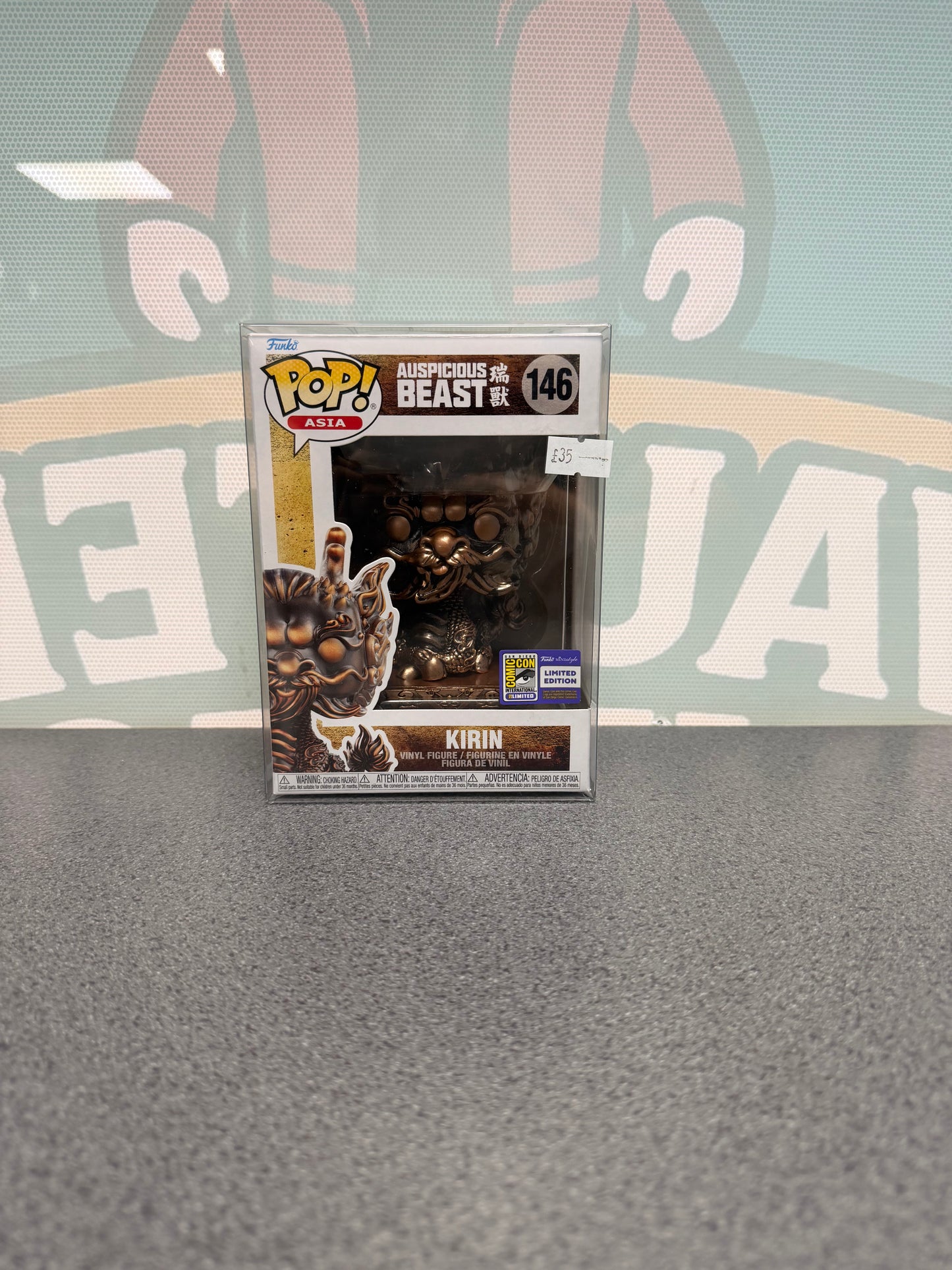 Kirin #146 Funko Pop! Asia – Auspicious Beast – Bronze Comic-Con Limited Edition