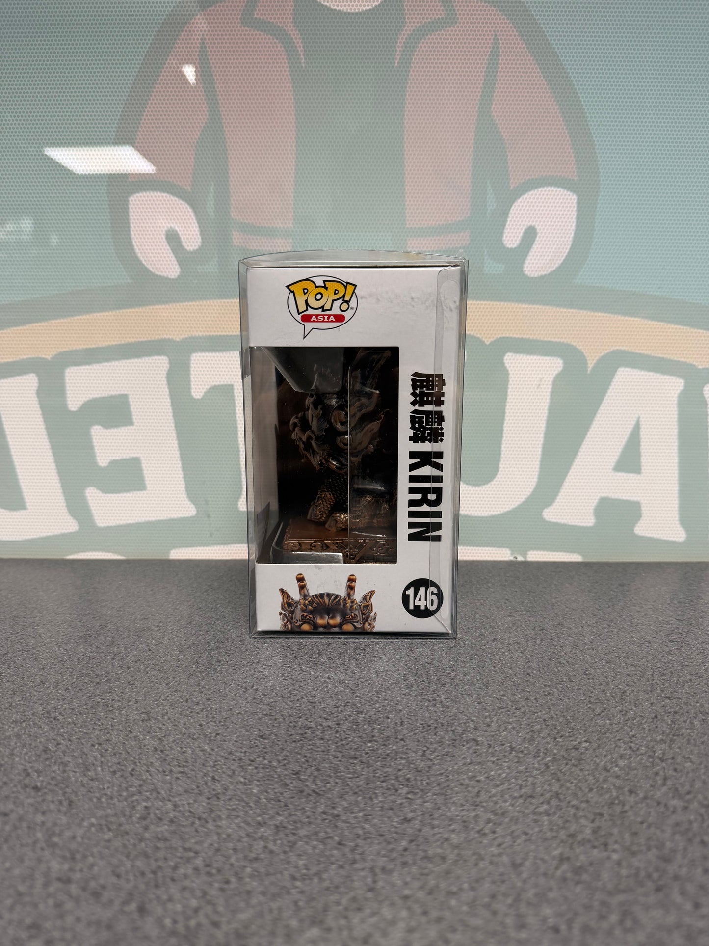 Kirin #146 Funko Pop! Asia – Auspicious Beast – Bronze Comic-Con Limited Edition