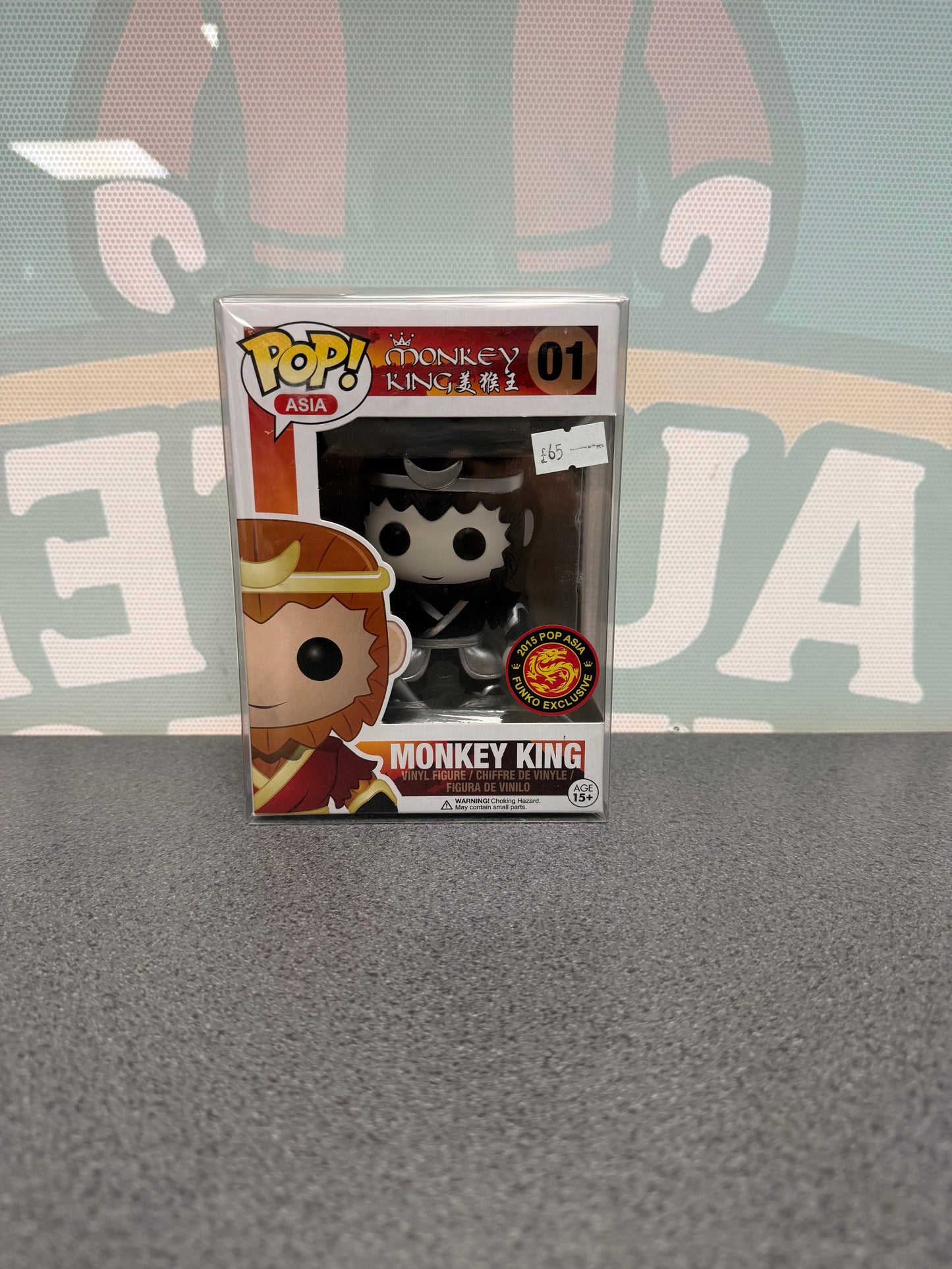 Monkey King #01 Funko Pop! Asia – Black & White 2015 Exclusive
