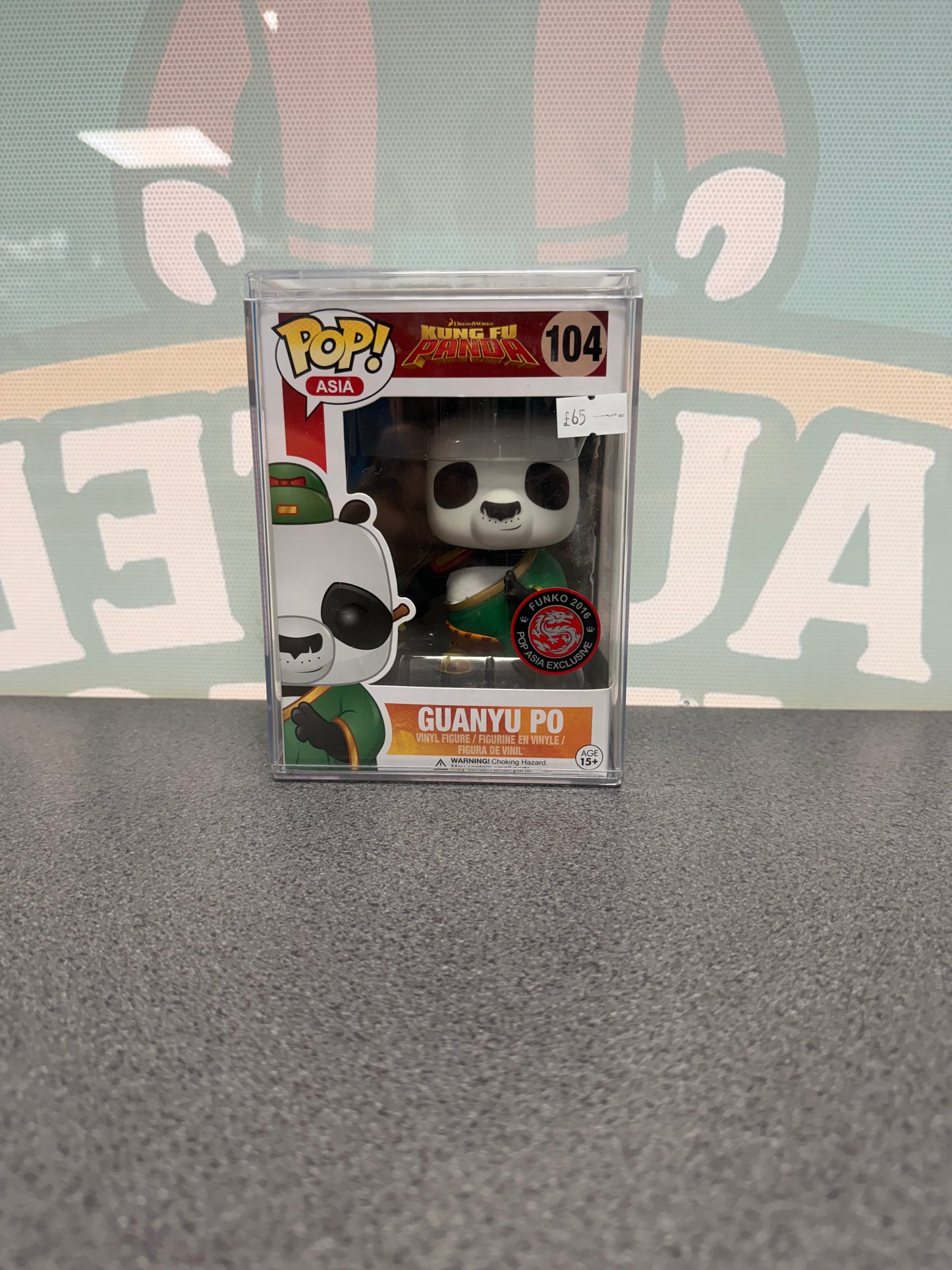 Guanyu Po #104 Funko Pop! Asia – Kung Fu Panda – 2016 Pop Asia Exclusive