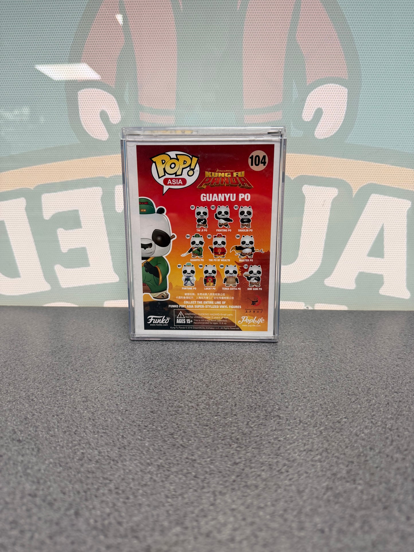 Guanyu Po #104 Funko Pop! Asia – Kung Fu Panda – 2016 Pop Asia Exclusive