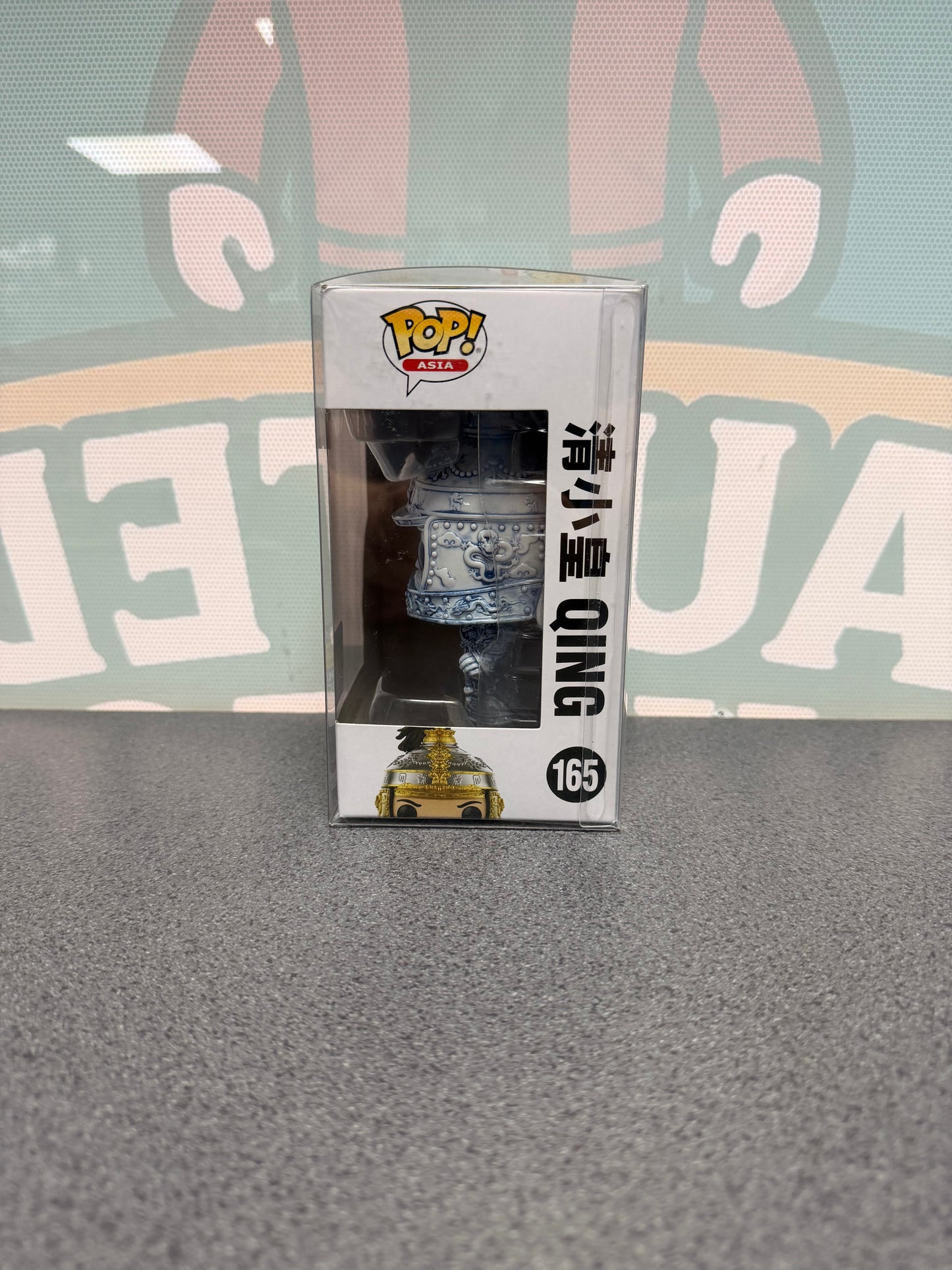 Qing #165 Funko Pop! Asia – Ancient Armor Warriors – 2022 Winter Convention