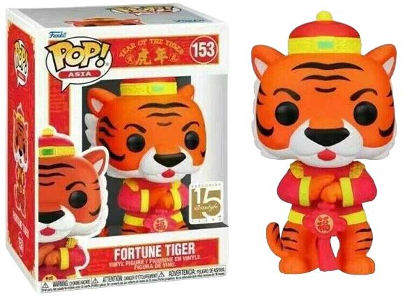 Fortune Tiger #153 Pop! Asia – Mindstyle 15th Anniversary – alternate product view