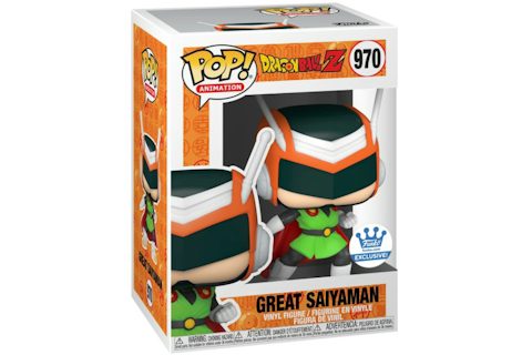 Funko POP! Animation Dragonball Z #970 Great Saiyaman
