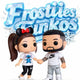 frostiiesfunkos
